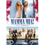  man ma*mi-a! DVD 1&2 комплект < английский язык .. субтитры имеется > [DVD]