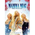  man ma*mi-a!hia* we *go-[DVD]