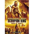  Scorpion * King 5 [DVD]