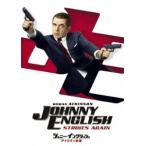  Johnny * крыло lishu аналог. обратный .[DVD]