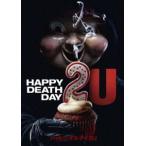  happy *tes*tei2U [DVD]