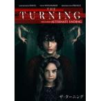  The * turning [DVD]