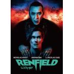  Len поле [DVD]