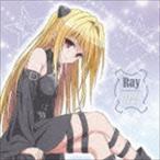 Ray / secret arms（通常盤） [CD]