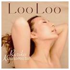  река ..../ LooLoo [CD]