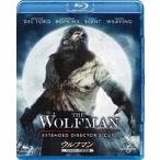  Wolf man [Blu-ray]