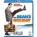 Mr. bean can n. большой беспокойство?! [Blu-ray]