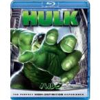 ハルク [Blu-ray]