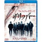  ткань *k Ray vunz The * риппер [Blu-ray]