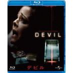  De Ville [Blu-ray]