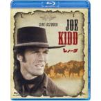  инструмент для проволоки -la[Blu-ray]