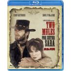  подлинный днем. ..[Blu-ray]