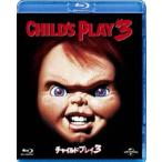 детский * Play 3 [Blu-ray]
