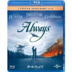  все way z[Blu-ray]