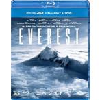 ebe rest 3D Blue-ray + Blue-ray +DVD комплект [Blu-ray]