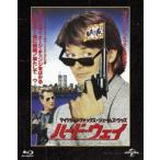 ハードウェイ ユニバーサル思い出の復刻版 (Blu-ray Disc) マイケルJ