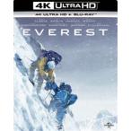 ebe rest [4K ULTRA HD+Blu-ray комплект ] [Ultra HD Blu-ray]