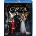  Crimson *pi-k[Blu-ray]