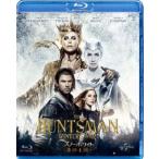  snow белый - лед. королевство -[Blu-ray]