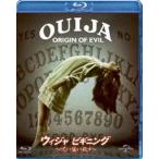 wija Beginning ~......~ [Blu-ray]
