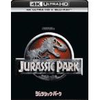 ju lachic * park [4K ULTRA HD+Blu-ray комплект ] [Ultra HD Blu-ray]