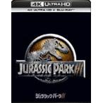 ju lachic * park III[4K ULTRA HD+Blu-ray комплект ] [Ultra HD Blu-ray]