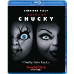  детский * Play | коричневый  ключ. невеста [Blu-ray]