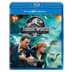 ju lachic * world |.. королевство 3D+ Blue-ray комплект [Blu-ray]