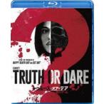 tu разрозненный * или * der ~. человек игра ~ [Blu-ray]