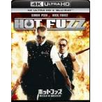  hot Fuzz - Я .. super Police men!- 4K Ultra HD+ Blue-ray [Ultra HD Blu-ray]