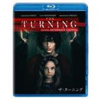  The * turning [Blu-ray]