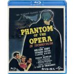  опера. загадочная личность [Blu-ray]