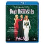 ... красивый... [Blu-ray]