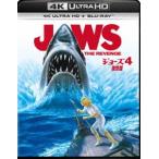  Челюсти 4|...4K Ultra HD+ Blue-ray [Ultra HD Blu-ray]