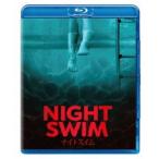  Night плавание [Blu-ray]