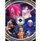 BD fripSide 20th Anniversary Festival 2023 -All Phases Assembled