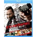 ki кольцо * gun sa-[Blu-ray]
