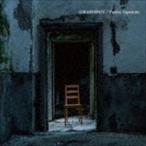 ジラフポット / Twelve Typewrite [CD]