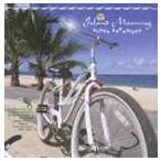 ( сборник ) Islay ndo*mo- человек g~aro - *kakahi красный [CD]