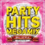 DJ..(MIX) / PARTY HITS MEGAMIX ~No.1 STYLE~ mixed by DJ..[CD]