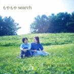 mei to yasuha / もやもや