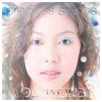 Yahoo! Yahoo!ショッピング(ヤフー ショッピング)オリヴィア・オン / プレシャス・ストーンズ [CD]