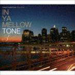 IN YA MELLOW TONE 3 GOON TRAX 10th Anniversary Edition（廉価盤） [CD]