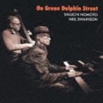 .книга@ превосходящий один (p) / on * зеленый * Dolphin * Street [CD]