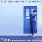  polar /u il * You *lavu*mi*tumo low [CD]