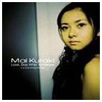 倉木麻衣 / Love， Day After Tomorrow [CD]