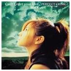 倉木麻衣 / Can’t forget your love／PERFECT CRIME -Single Edit- [CD]