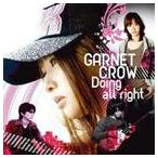 GARNET CROW / Doing all right（Type A「Doing all right」Side盤） [CD]