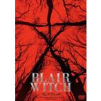 b редкость *wichi специальный * цена [DVD]