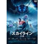  Skyline - обратный .- специальный * цена [DVD]